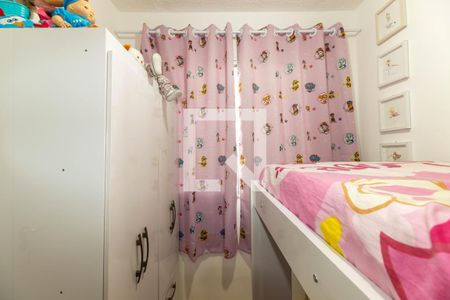 Quarto 2 de apartamento para alugar com 2 quartos, 38m² em Tatuapé, São Paulo