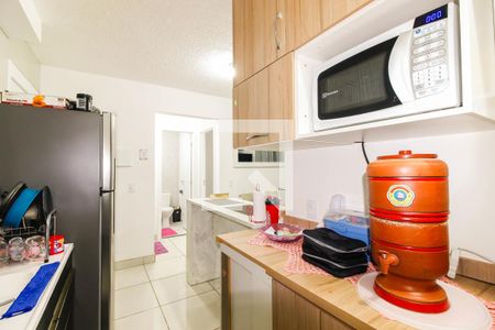 Apartamento à venda com 38m², 2 quartos e sem vaga Apartamento à venda com 38m², 2 quartos e sem vagaCozinha e Área de Serviço