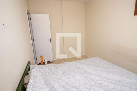Apartamento para alugar com 68m², 2 quartos e 1 vaga Apartamento para alugar com 68m², 2 quartos e 1 vagaQuarto 1