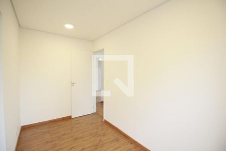 Apartamento à venda com 80m², 3 quartos e 1 vaga Apartamento à venda com 80m², 3 quartos e 1 vagaQuarto 2