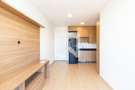 Apartamento para alugar com 44m², 2 quartos e 1 vaga Apartamento para alugar com 44m², 2 quartos e 1 vagaSala