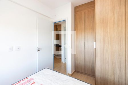 Apartamento para alugar com 44m², 2 quartos e 1 vaga Apartamento para alugar com 44m², 2 quartos e 1 vagaQuarto 1
