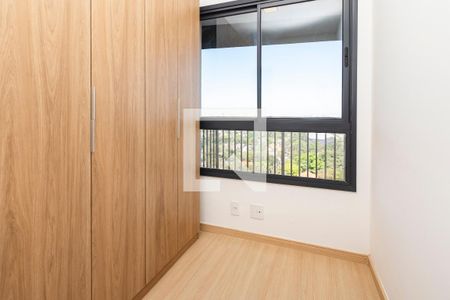 Apartamento para alugar com 44m², 2 quartos e 1 vaga Apartamento para alugar com 44m², 2 quartos e 1 vagaQuarto 2