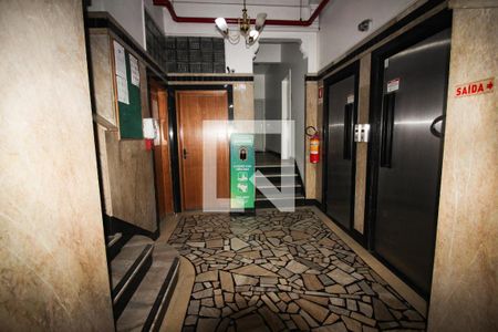 Apartamento à venda com 104m², 3 quartos e sem vaga Apartamento à venda com 104m², 3 quartos e sem vagaHall de entrada