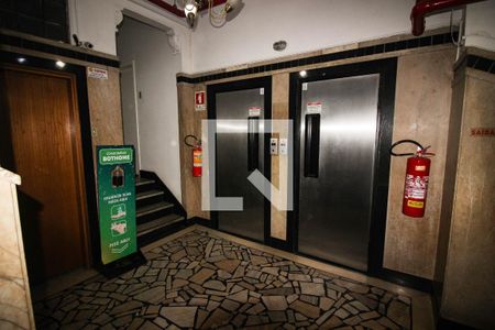 Apartamento à venda com 104m², 3 quartos e sem vaga Apartamento à venda com 104m², 3 quartos e sem vagaHall de entrada