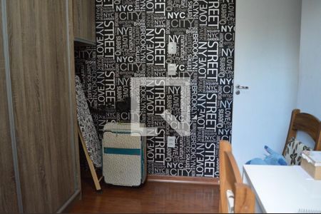 Apartamento à venda com 70m², 2 quartos e 1 vagaQuarto 2