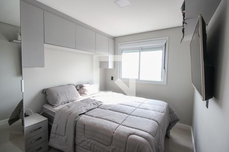 Apartamento à venda com 59m², 2 quartos e 1 vagaQuarto Suíte