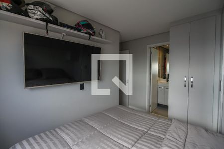 Apartamento à venda com 59m², 2 quartos e 1 vagaQuarto Suíte