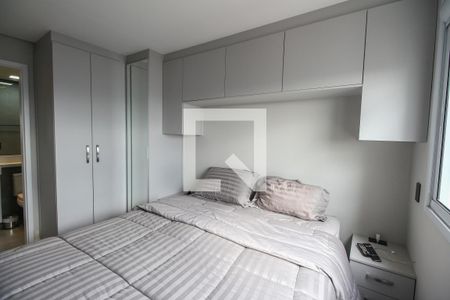 Apartamento à venda com 59m², 2 quartos e 1 vagaQuarto Suíte