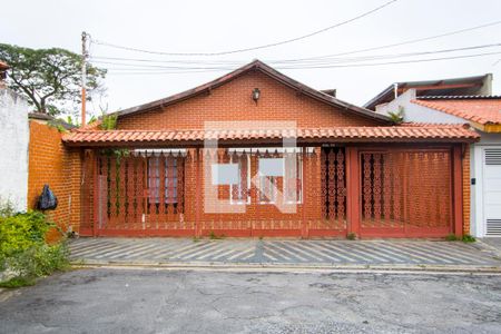 Casa à venda com 300m², 3 quartos e 5 vagasFachada