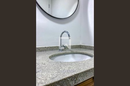 Apartamento para alugar com 36m², 1 quarto e sem vagaBanheiro da Suíte