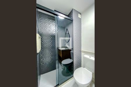 Apartamento para alugar com 36m², 1 quarto e sem vagaBanheiro da Suíte