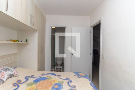 Apartamento à venda com 35m², 1 quarto e 1 vagaQuarto