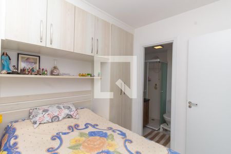 Quarto de apartamento à venda com 1 quarto, 35m² em Vila Monumento, São Paulo