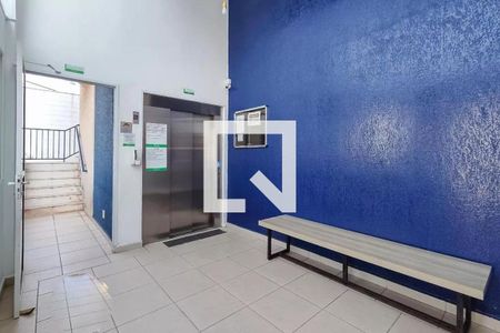 Apartamento à venda com 35m², 1 quarto e 1 vagaHall de Entrada