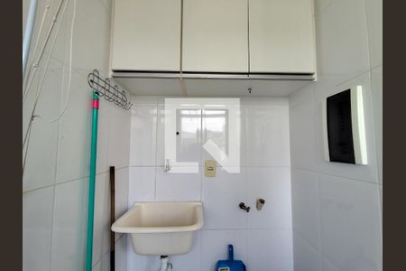 Apartamento para alugar com 60m², 2 quartos e 2 vagas Apartamento para alugar com 60m², 2 quartos e 2 vagasÁrea de Serviço