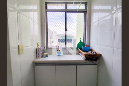 Apartamento para alugar com 60m², 2 quartos e 2 vagas Apartamento para alugar com 60m², 2 quartos e 2 vagasÁrea de Serviço