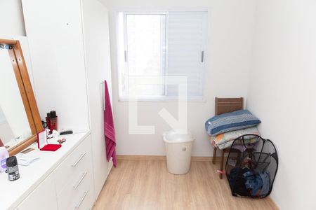 Apartamento para alugar com 49m², 2 quartos e 1 vagaQuarto 2