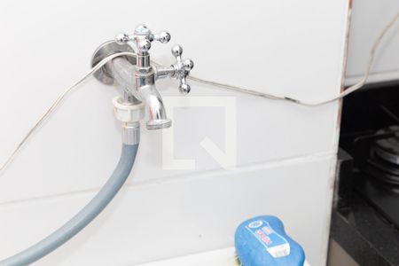 Apartamento para alugar com 49m², 2 quartos e 1 vagaÁrea de Serviço