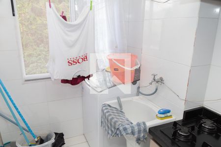 Apartamento para alugar com 49m², 2 quartos e 1 vagaÁrea de Serviço