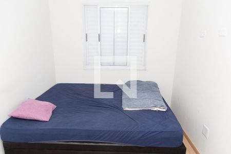 Apartamento para alugar com 49m², 2 quartos e 1 vagaQuarto 1