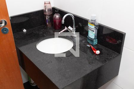 Apartamento para alugar com 49m², 2 quartos e 1 vagaBanheiro Social