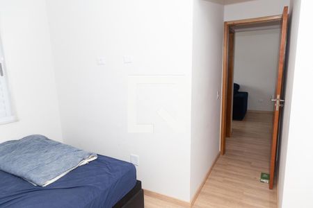 Apartamento para alugar com 49m², 2 quartos e 1 vagaQuarto 1