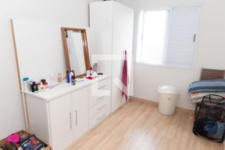 Apartamento para alugar com 49m², 2 quartos e 1 vagaQuarto 2