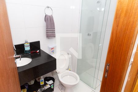 Apartamento para alugar com 49m², 2 quartos e 1 vagaBanheiro Social