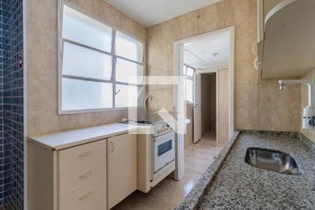 Apartamento à venda com 2 quartos, 84m² em Sumaré, São Paulo