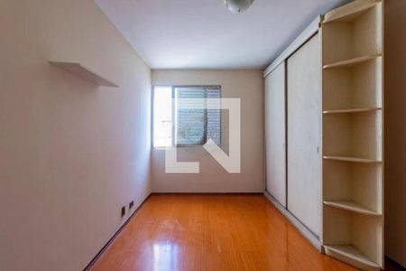 Apartamento à venda com 2 quartos, 84m² em Sumaré, São Paulo