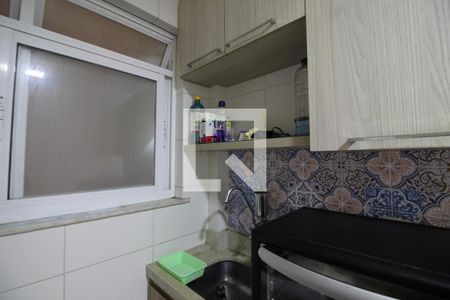 Studio para alugar com 55m², 1 quarto e 1 vagaÁrea de Serviço