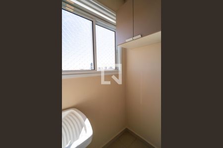 Apartamento para alugar com 48m², 2 quartos e 1 vaga Apartamento para alugar com 48m², 2 quartos e 1 vagaÁrea de Serviço