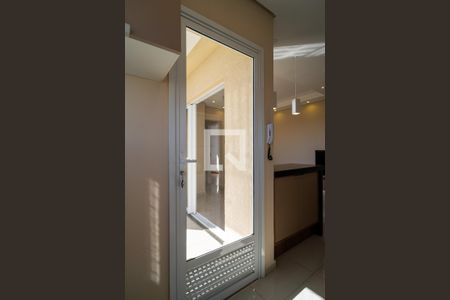 Apartamento para alugar com 48m², 2 quartos e 1 vaga Apartamento para alugar com 48m², 2 quartos e 1 vagaÁrea de Serviço