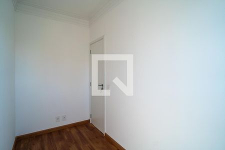 Apartamento para alugar com 48m², 2 quartos e 1 vaga Apartamento para alugar com 48m², 2 quartos e 1 vagaQuarto 2
