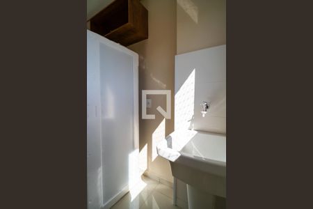 Apartamento para alugar com 48m², 2 quartos e 1 vaga Apartamento para alugar com 48m², 2 quartos e 1 vagaÁrea de Serviço