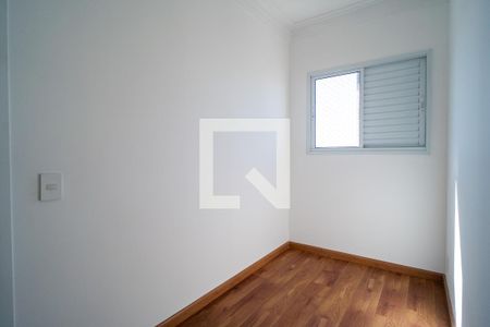 Apartamento para alugar com 48m², 2 quartos e 1 vaga Apartamento para alugar com 48m², 2 quartos e 1 vagaQuarto 2
