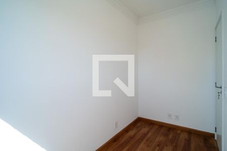 Apartamento para alugar com 48m², 2 quartos e 1 vaga Apartamento para alugar com 48m², 2 quartos e 1 vagaQuarto 2