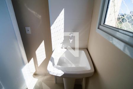 Apartamento para alugar com 48m², 2 quartos e 1 vaga Apartamento para alugar com 48m², 2 quartos e 1 vagaÁrea de Serviço