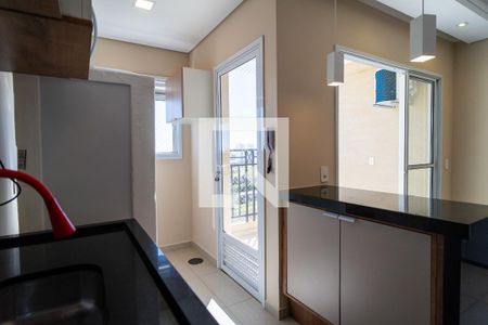 Apartamento para alugar com 48m², 2 quartos e 1 vaga Apartamento para alugar com 48m², 2 quartos e 1 vagaCozinha