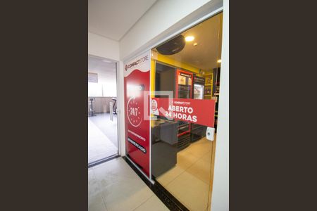 Apartamento para alugar com 48m², 2 quartos e 1 vaga Apartamento para alugar com 48m², 2 quartos e 1 vagaÁrea comum