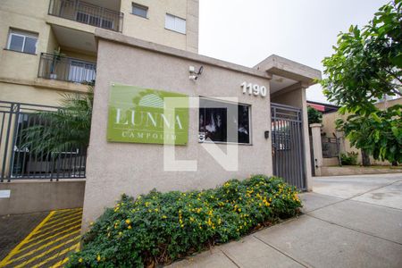 Apartamento para alugar com 48m², 2 quartos e 1 vaga Apartamento para alugar com 48m², 2 quartos e 1 vagaFachada e portaria