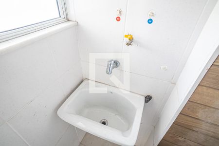 Apartamento à venda com 41m², 2 quartos e sem vaga Apartamento à venda com 41m², 2 quartos e sem vagaÁrea de Serviço