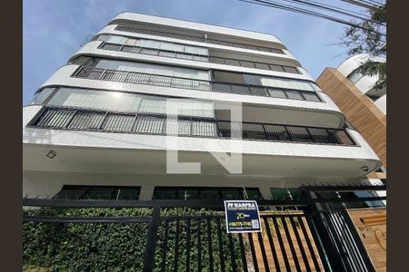 Apartamento à venda com 75m², 2 quartos e 1 vagaFachada