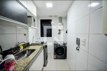 Apartamento à venda com 75m², 2 quartos e 1 vagaCozinha e Área de Serviço