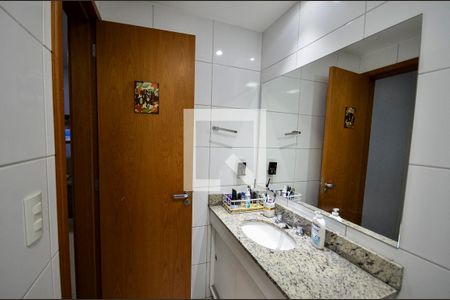 Apartamento à venda com 75m², 2 quartos e 1 vagaBanheiro Social