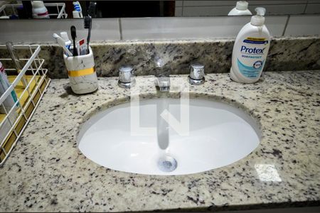 Apartamento à venda com 75m², 2 quartos e 1 vagaBanheiro Social