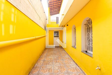 Casa à venda com 147m², 2 quartos e 2 vagas Casa à venda com 147m², 2 quartos e 2 vagasQuintal