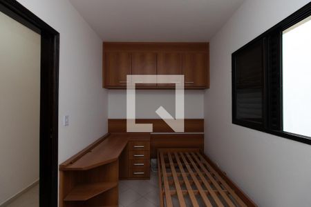 Casa à venda com 100m², 3 quartos e 1 vagaQuarto 2