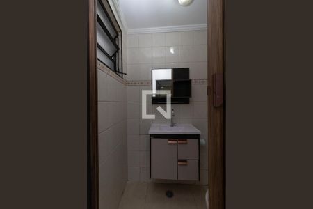 Casa à venda com 100m², 3 quartos e 1 vagaBanheiro de Serviço